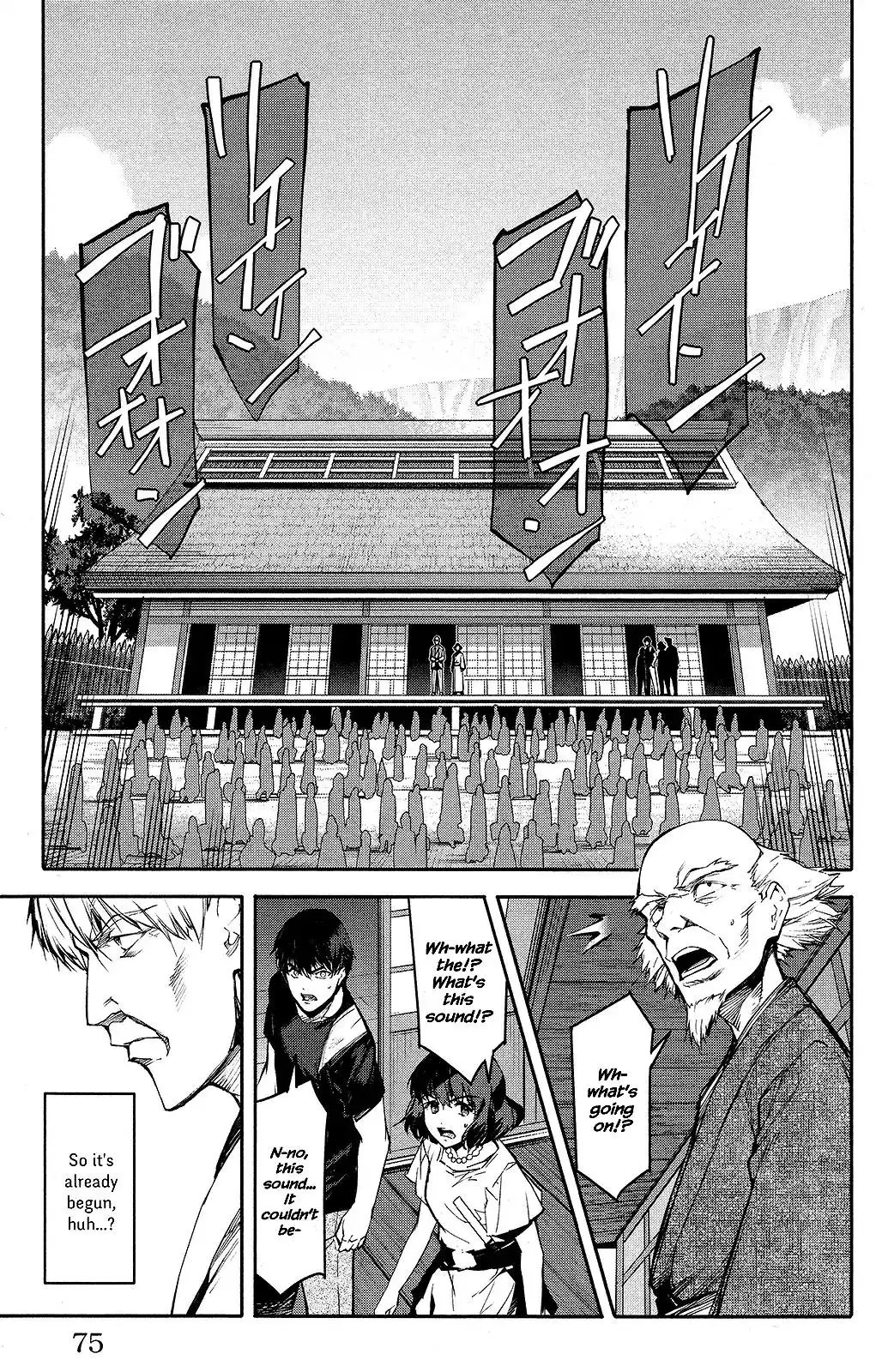 Darwin's Game Chapter 50 27